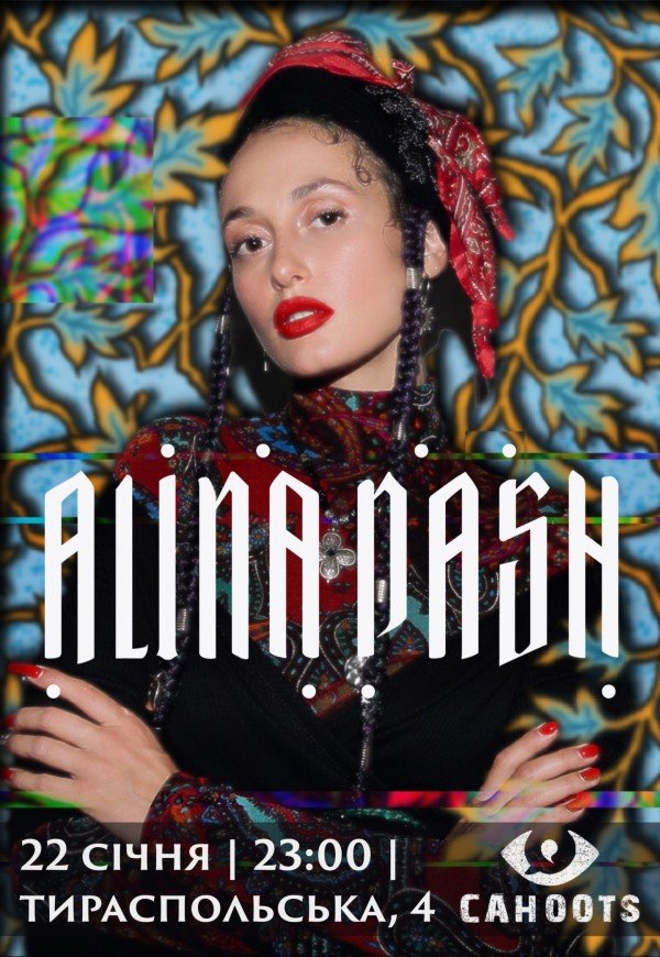 ALINA PASH