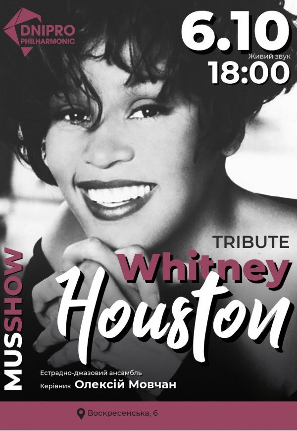 Whitney Houston Tribute