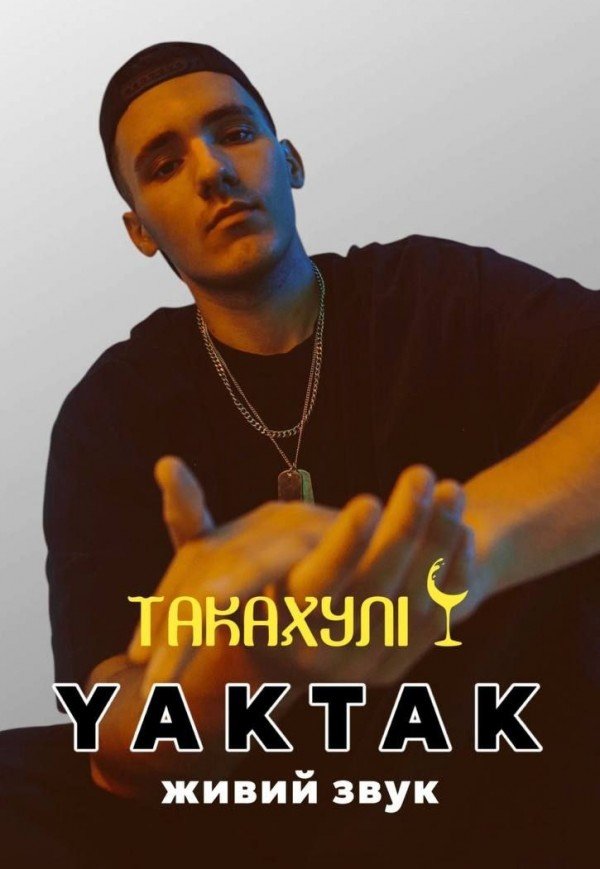 YAKTAK