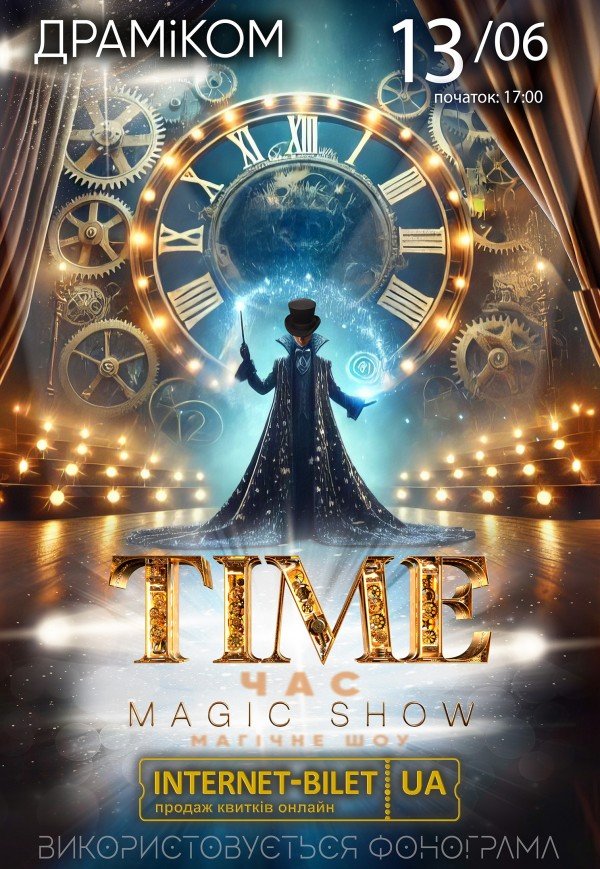 Magic Show "TIME"