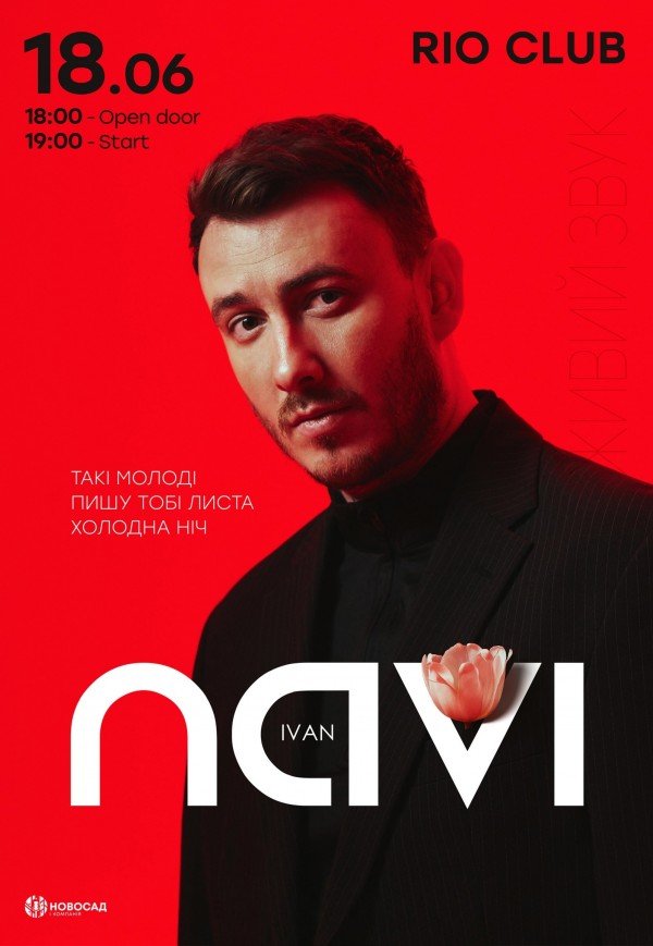 Ivan NAVI
