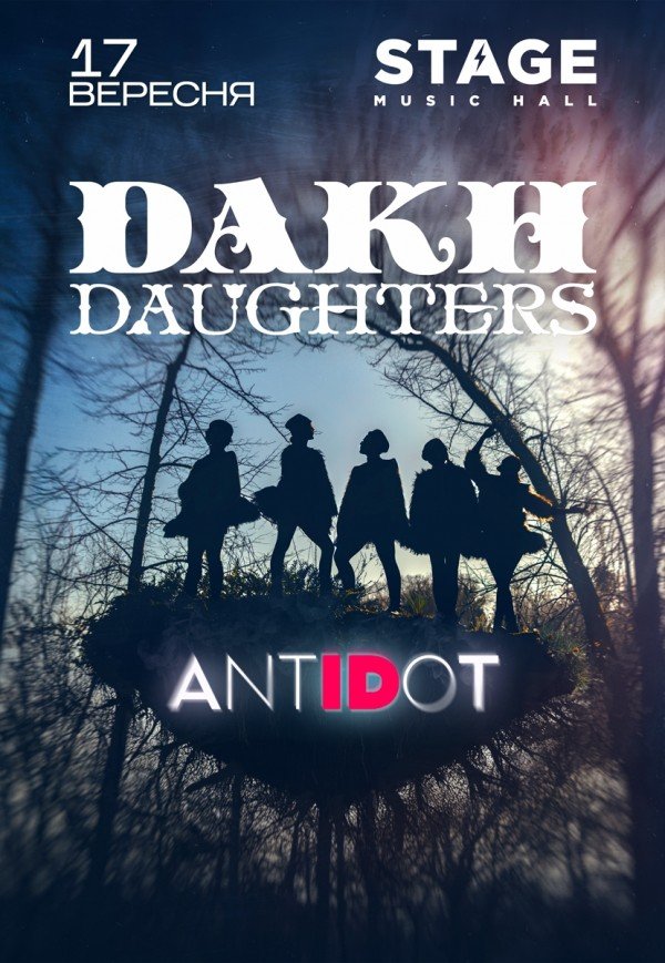 Dakh Daughters