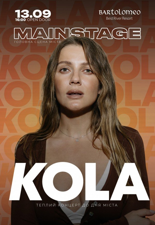 KOLA