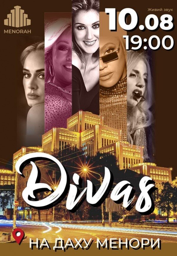 Музичне шоу «Divas» на даху Менори