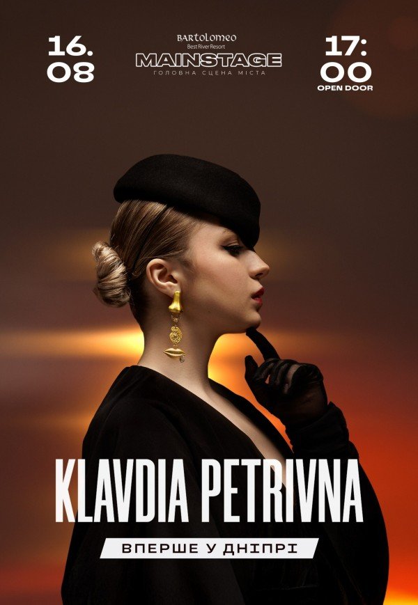 Klavdia Petrivna