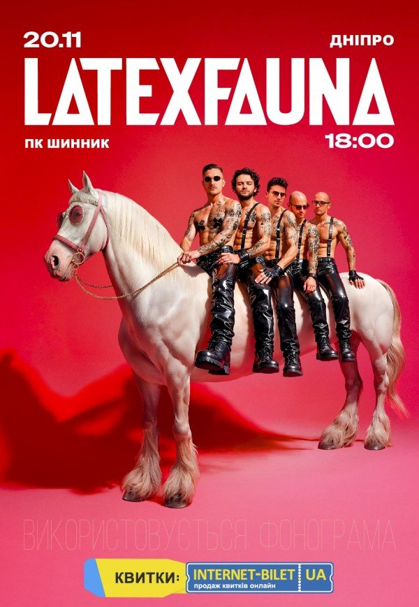LATEXFAUNA