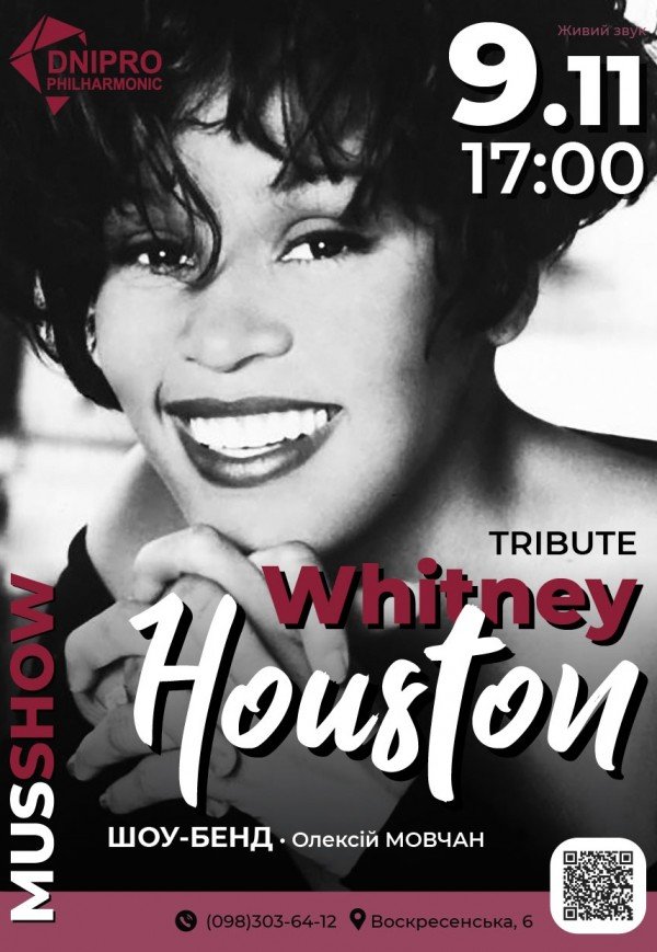 Whitney Houston Tribute