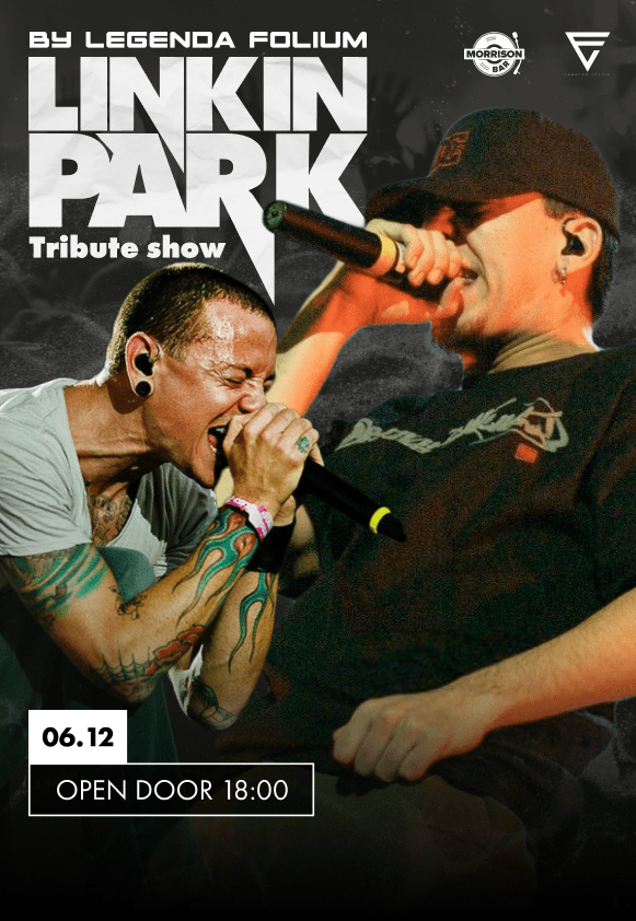 Legenda Folium. Linkin Park Tribute Show
