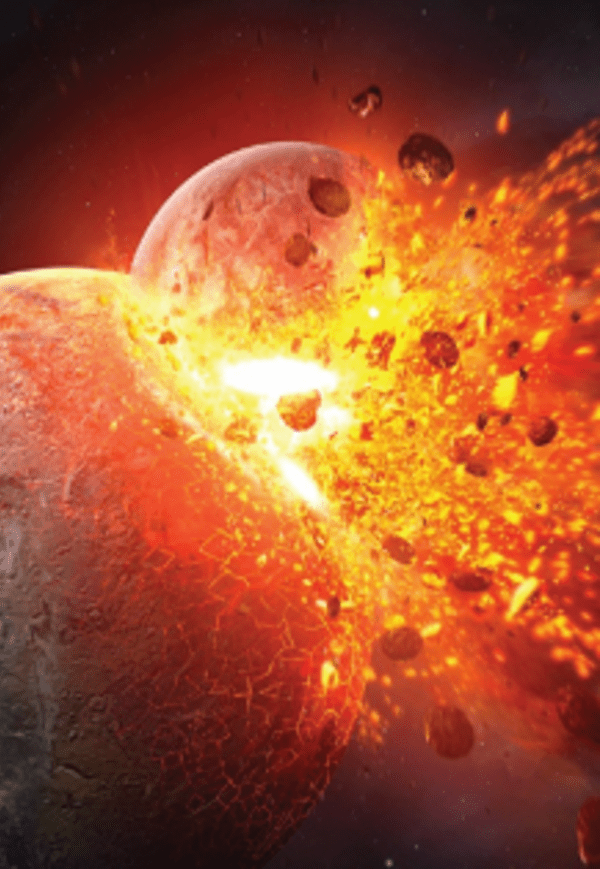 Інтерактивна програма «Еволюція Всесвіту»