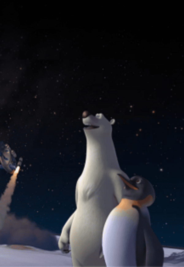 Интерактивная программа «Полярис»