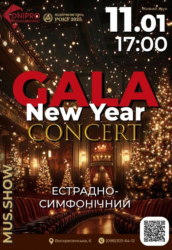 Gala New Year Concert
