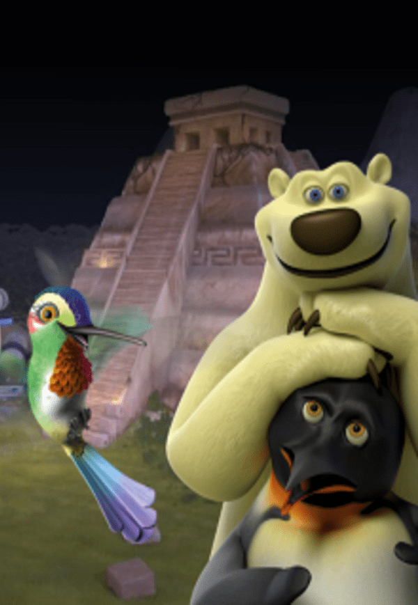 Інтерактивна програма «Таємниця падаючих зірок»