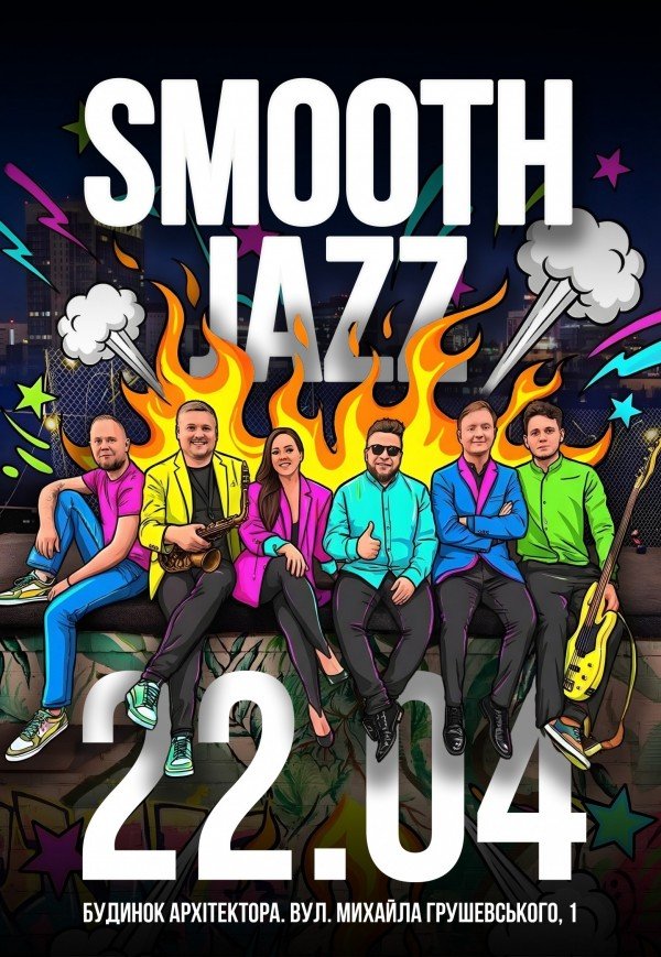 Smooth Jazz