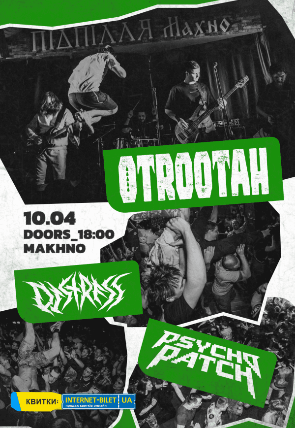 OtrootaH x Distress x Psycho Patch