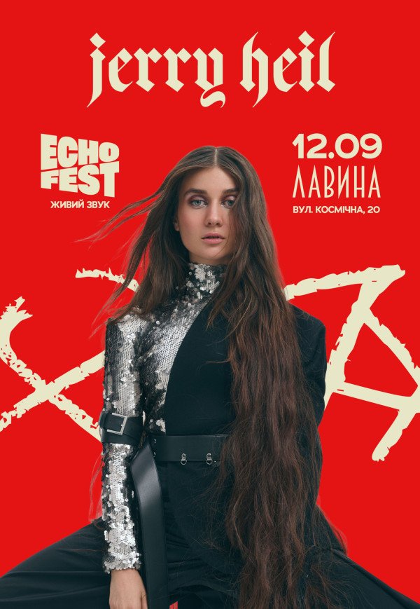 Jerry Heil на ECHO FEST