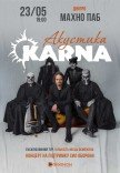 Karna. Акустика 