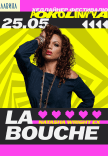 Natasha Wright ex LA BOUCHE на фестивалі «Покоління»