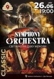 Symphony Orchestra. Світ кіно на даху Менори