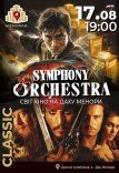 Symphony Orchestra. Світ кіно на даху Менори