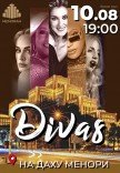 Музичне шоу «Divas» на даху Менори