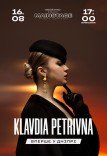 Klavdia Petrivna