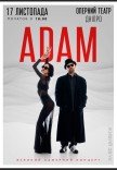 ADAM