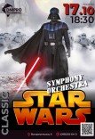 Star Wars. Симфонічний концерт
