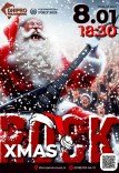 Концерт «Christmas Rock»