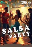 Сальсотека «Salsa party»