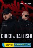 Chico & Qatoshi