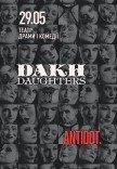 Dakh Daughters