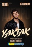 YAKTAK "Буду собою"