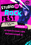 Studio 96 Rock Fest