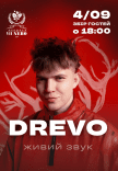 DREVO