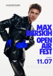 Max Barskih Open Air Fest