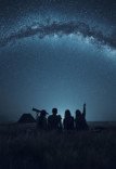 Планетарий «Летнее небо: созвездия и явления»