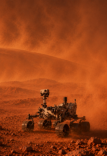Інтерактивна програма «Марс: крок у майбутнє»