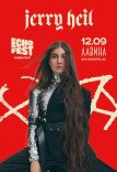 Jerry Heil на ECHO FEST