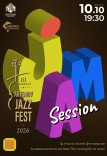 Джем-сесія. Artemov Jazz Festival