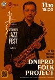 Dnipro Folk Project. Artemov Jazz Festival