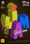 Джем-сесія. Artemov Jazz Festival