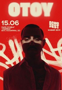 OTOY. ECHO FEST