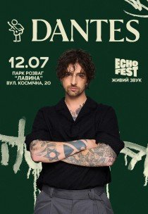 Dantes. ECHO FEST
