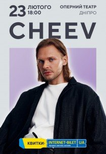 CHEEV