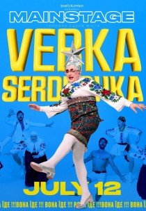 Verka Serduchka