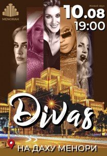 Музичне шоу «Divas» на даху Менори