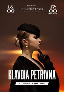 Klavdia Petrivna