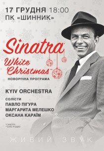 Sinatra. White Christmas