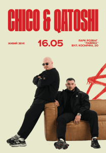 CHICO & QATOSHI. ECHO FEST