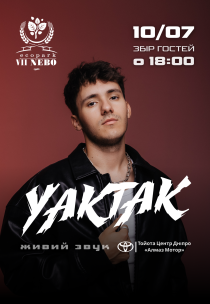 YAKTAK
